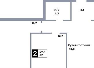 Продается 2-ком. квартира, 57 м2, Самара, метро Безымянка