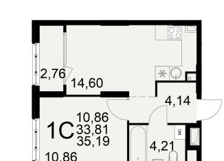 Продажа 1-комнатной квартиры, 36.6 м2, Рязань