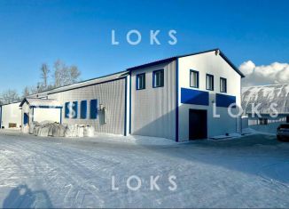 Продаю производство, 2100 м2, Новосибирская область, Станционная улица, 38к152Р