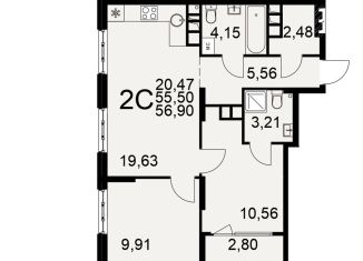 Продам 2-ком. квартиру, 58.3 м2, Рязань