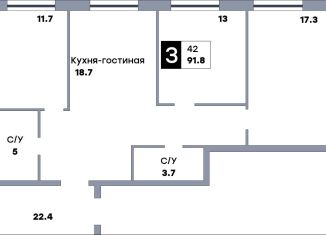 Продажа 3-комнатной квартиры, 91.8 м2, Самара, метро Безымянка