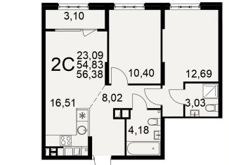 Продаю 2-ком. квартиру, 57.9 м2, Рязань