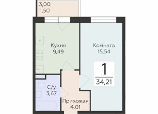 Продажа 1-ком. квартиры, 34.2 м2, Воронеж, улица 45-й Стрелковой Дивизии, 259/27