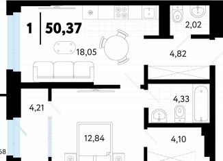 Продается 1-комнатная квартира, 46.6 м2, Тюмень