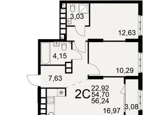 2-ком. квартира на продажу, 57.8 м2, Рязань, Лагерная улица