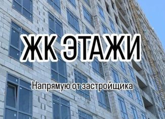 Продам 1-комнатную квартиру, 52.5 м2, Махачкала, улица Перова, 13Б, Советский внутригородской район