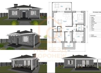 Продам дом, 117 м2, село Девица, улица Дружбы