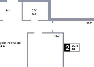 Продается 2-комнатная квартира, 57 м2, Самара, метро Безымянка