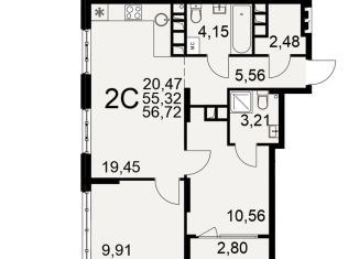 Продается 2-комнатная квартира, 58.1 м2, Рязань