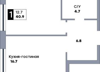 Продается 1-комнатная квартира, 40.9 м2, Самара, метро Безымянка