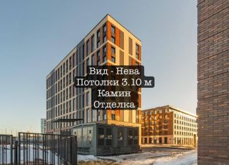 Продам 3-комнатную квартиру, 89.9 м2, Санкт-Петербург, Уральская улица, 23, метро Василеостровская