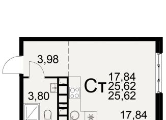 Продаю квартиру студию, 25.6 м2, Рязань