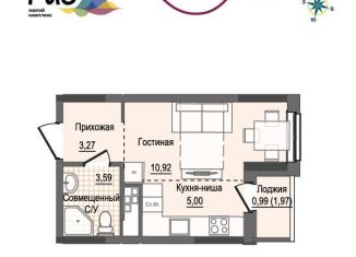 Продается однокомнатная квартира, 23.4 м2, Ижевск, жилой комплекс Рио, 2