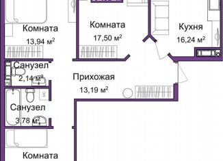 Продается 3-ком. квартира, 80.7 м2, Симферополь