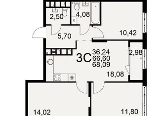 Продаю 3-комнатную квартиру, 69.6 м2, Рязань