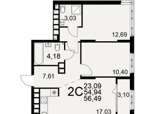 Продается 2-комнатная квартира, 58 м2, Рязань