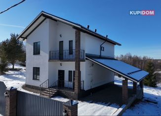 Продаю дом, 194.1 м2, деревня Чернишня, Историческая улица