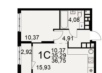 Продаю 1-комнатную квартиру, 38.2 м2, Рязань