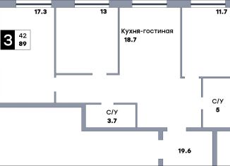 Продажа 3-ком. квартиры, 89 м2, Самара, метро Безымянка