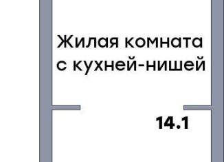 Продаю квартиру студию, 31.6 м2, Самара, метро Безымянка