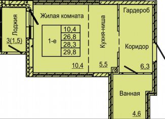 Продам квартиру студию, 29.8 м2, Пермь, Индустриальный район, улица Красных Командиров, 6