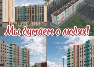 Продается квартира студия, 21 м2, Михайловск, переулок Ландышей, 4