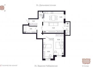 Трехкомнатная квартира на продажу, 96 м2, Иркутск