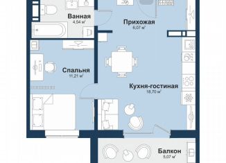 Продажа 2-комнатной квартиры, 43.1 м2, посёлок Западный