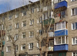 Продам двухкомнатную квартиру, 48 м2, Забайкальский край, улица Яковлева, 37