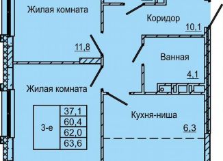 Продается 2-комнатная квартира, 63.6 м2, Пермь, улица Красных Командиров, 6