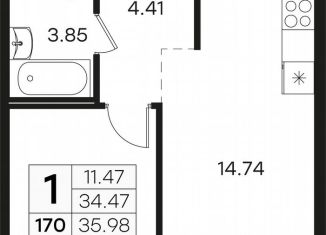 Продажа однокомнатной квартиры, 36 м2, посёлок Парголово, территория Пригородный, 1