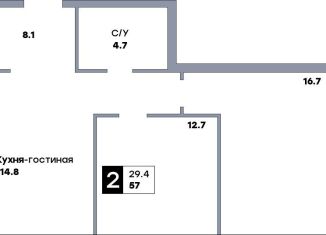 Продается двухкомнатная квартира, 57 м2, Самарская область