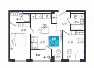 Продаю 2-комнатную квартиру, 57 м2, Курган, 1-й микрорайон, 25Б