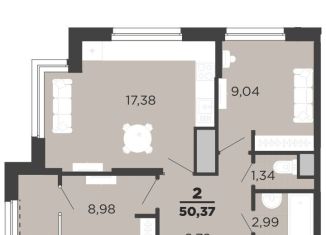 Продается 2-ком. квартира, 50.4 м2, Рязанская область, улица Александра Полина, 3