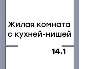 Продам квартиру студию, 31.6 м2, Самара, Промышленный район