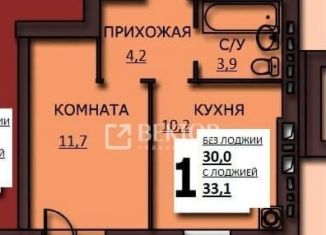 Продажа однокомнатной квартиры, 31.7 м2, Иваново, улица Куликова, 8, Фрунзенский район