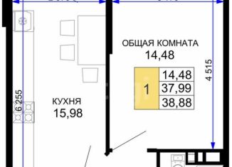 Однокомнатная квартира на продажу, 38.9 м2, Майкоп, Степная улица, 257