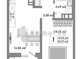 Продаю 1-комнатную квартиру, 39.6 м2, Оренбург, Ленинский район