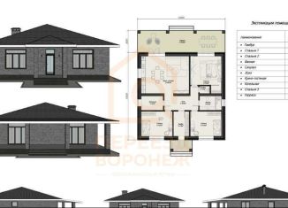 Продажа дома, 152 м2, село Девица, улица Дружбы