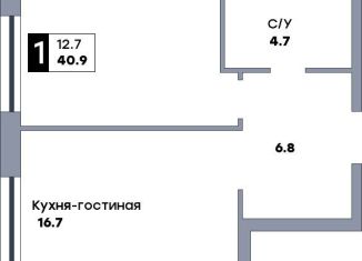 Продажа 1-комнатной квартиры, 40.9 м2, Самара, метро Безымянка