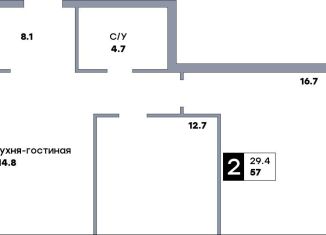 Продам 2-ком. квартиру, 57 м2, Самарская область