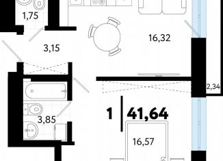 Продается 1-комнатная квартира, 44.7 м2, Тюмень, Ленинский округ