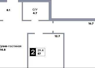 Продажа 2-комнатной квартиры, 57 м2, Самарская область