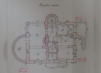 Продается коттедж, 246.5 м2, деревня Сергеево, Луговая улица, 4
