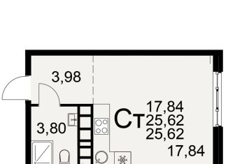 Продаю квартиру студию, 25.6 м2, Рязанская область