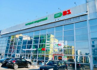 Продажа помещения свободного назначения, 460.2 м2, Гатчина, Пушкинское шоссе, 15А