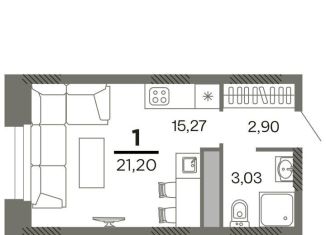 Продажа 1-комнатной квартиры, 21.2 м2, Рязань