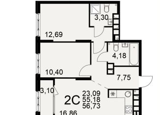 Продажа двухкомнатной квартиры, 58.3 м2, Рязань