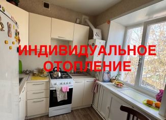 Продажа двухкомнатной квартиры, 39 м2, Ковров, Бутовая улица, 60