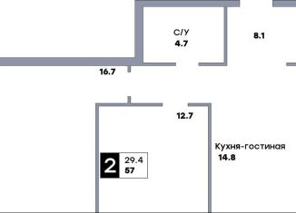 Продаю двухкомнатную квартиру, 57 м2, Самарская область